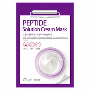 Masca pentru ten cu Peptide Skin Planet