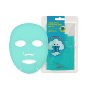 Masca servetel hidratanta 20ml