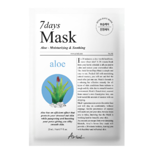 Masca cu Aloe si Acid Hialuronic